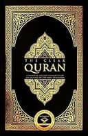 Quran