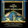 Gospel of Mary Magdalene
