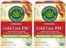 PM1 Antioxidant Tea