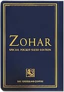 The Zohar