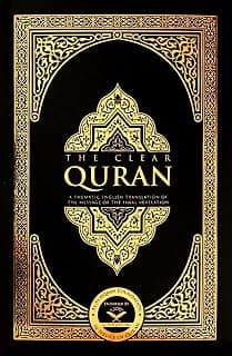 Quran
