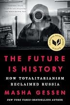 The Future Is History