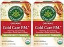 PM1 Antioxidant Tea